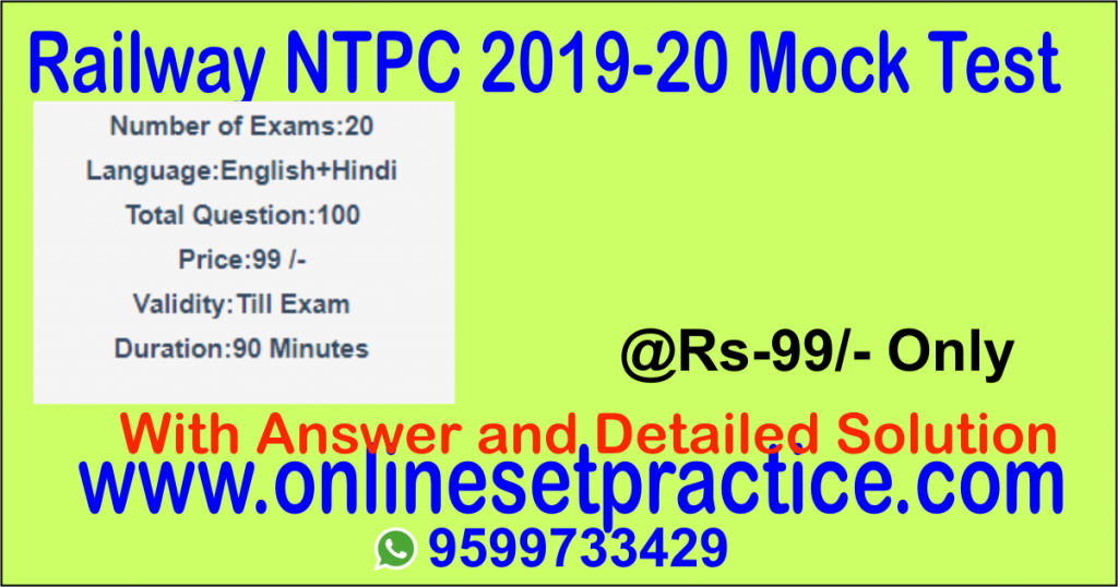 railway ntpc mock test