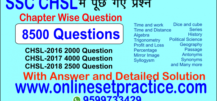 SSC CHSL Chapter wise Question