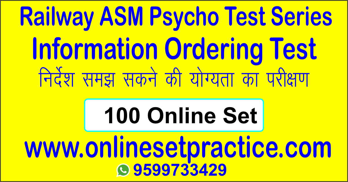 ASM PSYCHO INFORMATION ORDERING TEST